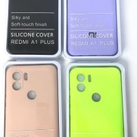 Чехол Silicone Cover на Redmi A1 Plus