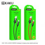 Кабель Lightning KAKUSIGA KSC-326