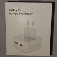 Power adapter Type-C+Type-C 50W
