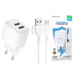 СЗУ Borofone BAS41A Type-C