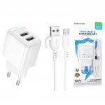 СЗУ Borofone BAS41A Type-C