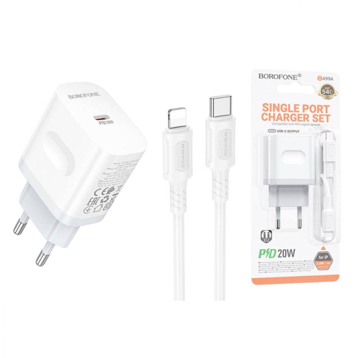 СЗУ Borofone BA99A Type-C to Lightning