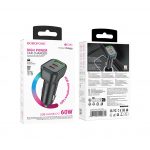 АЗУ Borofone BZ28C (блок)