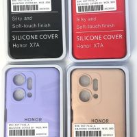 Чехол Silicone Cover на Honor X7A