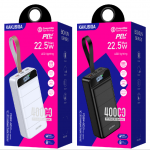 KAKUSIGA KSC-692 Power Bank 40000mah