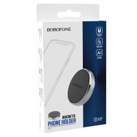 Держатель Borofone BH7