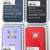 Чехол Silicone Cover на Honor X9 (5G)