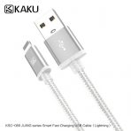 Кабель Lightning KAKUSIGA KSC-089