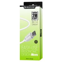 Кабель Borofone BX14 Micro (2M)