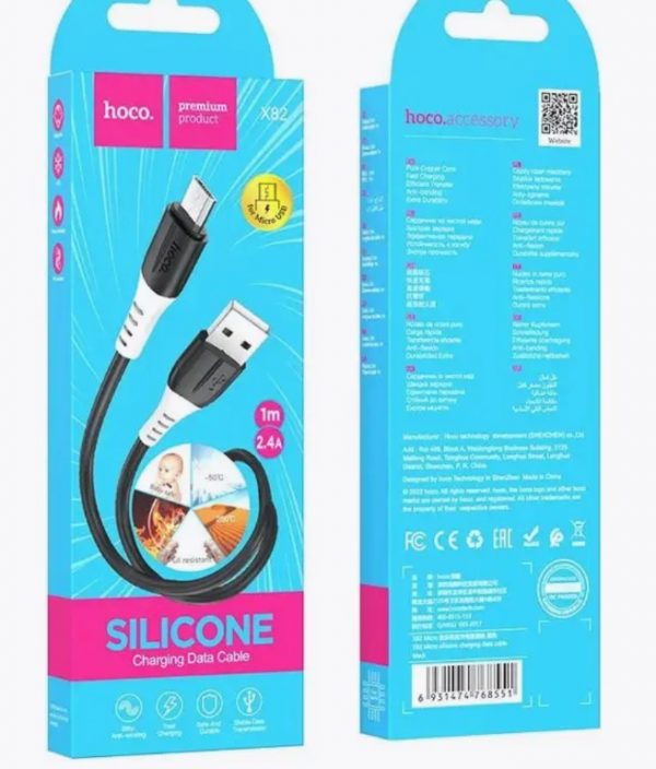 Кабель micro HOCO X82