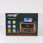 Портативная FM колонка NS-8077BT