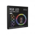 Светодиодная кольцевая лампа RGB-26 (цветные)