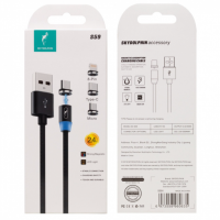 Кабель магнитный Borofone S59 Lightning