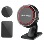Держатель Borofone BH13