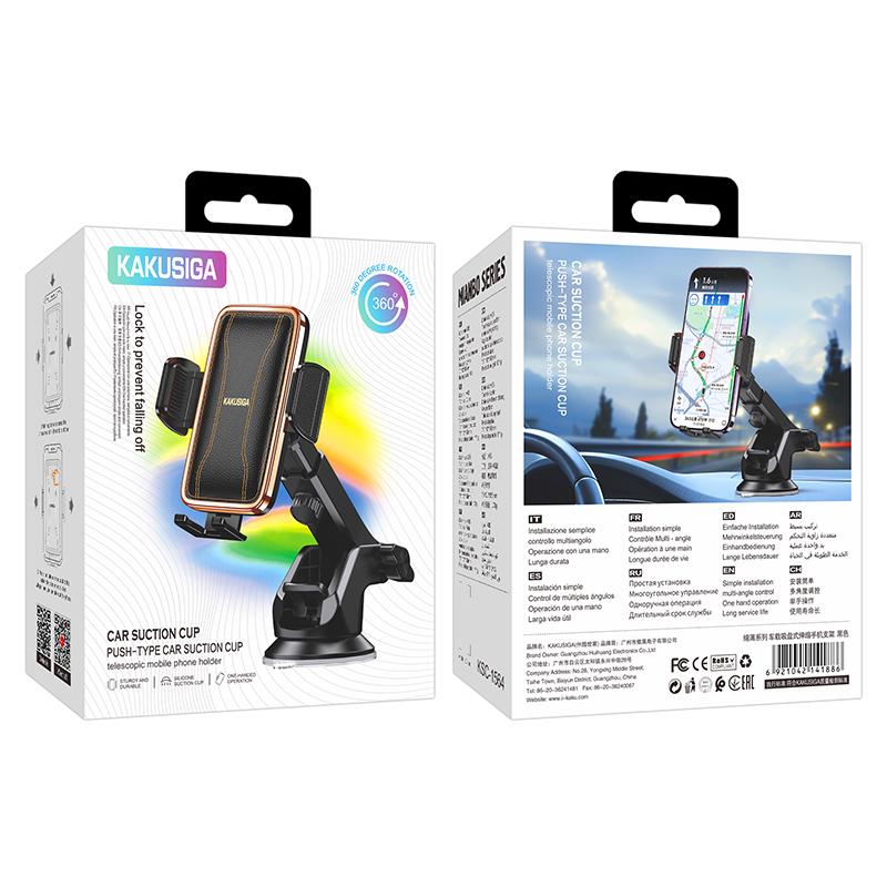 Держатель KAKUSIGA KSC-1564 Держатель KAKUSIGA KSC-1564