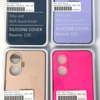 Чехол Silicone Cover на Realme C55