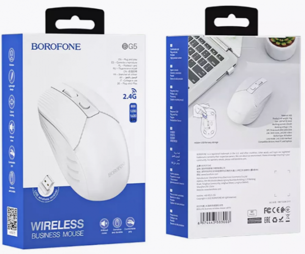 Беспроводная мышка Borofone BG5
