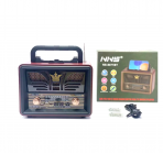 Портативная FM колонка NS-8071BT