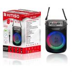 Акустическая колонка QS-844