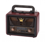 Портативная FM колонка NS-8071BT