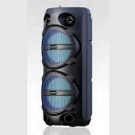 Акустическая колонка QS-653