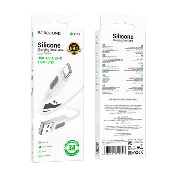 Кабель Borofone Type-C BX114 Кабель Borofone Type-C BX114
