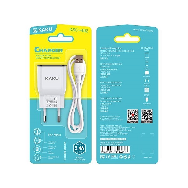 СЗУ KAKUSIGA KSC-492 + Micro СЗУ KAKUSIGA KSC-492 + Micro