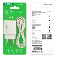 СЗУ KAKUSIGA KSC-314 + Micro (Бел.)
