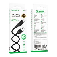 Кабель Borofone BX113 Type-C (3M)