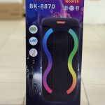 Акустическая система oudiobop BK-8870