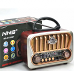 Портативная FM колонка NS-8109BT
