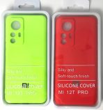 Чехол Silicone Cover на Xiaomi Mi 12T Pro