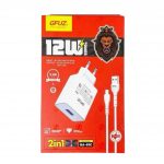 СЗУ+Lightning GFUZ GA-01I (12W)