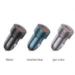 АЗУ KAKUSIGA KSC-1051