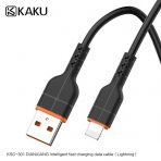 Кабель Lightning KAKUSIGA KSC-301 3m (Черн./Бел.)