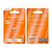 1. KAKUSIGA KSC-434 Memory Card micro BEILANG TF High Speed (8G)