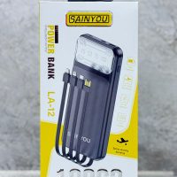 SAINYOU LA12 Power Bank 10000mah (22.5W)