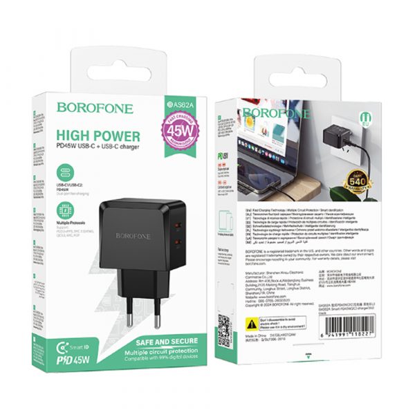 СЗУ Borofone BAS62A (блок) СЗУ Borofone BAS62A (блок)