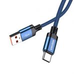 Кабель Type-C KAKUSIGA KSC-980