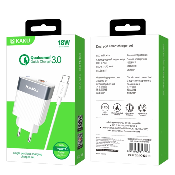 СЗУ KAKUSIGA KSC-369 +Type-C (Бел.) СЗУ KAKUSIGA KSC-369 +Type-C (Бел.)