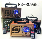 Портативная FM колонка NS-8099BT