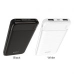 KAKUSIGA KSC-257 Power Bank 10000mah