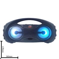 Портативная колонка RS-8883