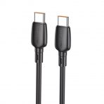 Кабель Borofone BX93 Type-C to Type-C (60W)