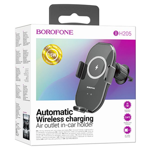 Держатель Borofone BH205