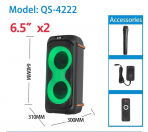 Акустическая колонка QS-4222