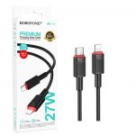 Кабель Borofone BX110 Type-C to Lightning