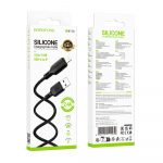 Кабель Borofone BX113 Lightning (3M)