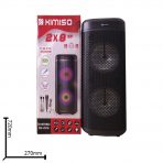 Акустическая колонка QS-226