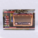 Портативная FM колонка R-1918BT